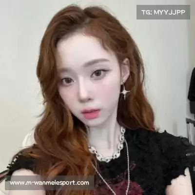 缪珺宜