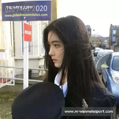 温研沙